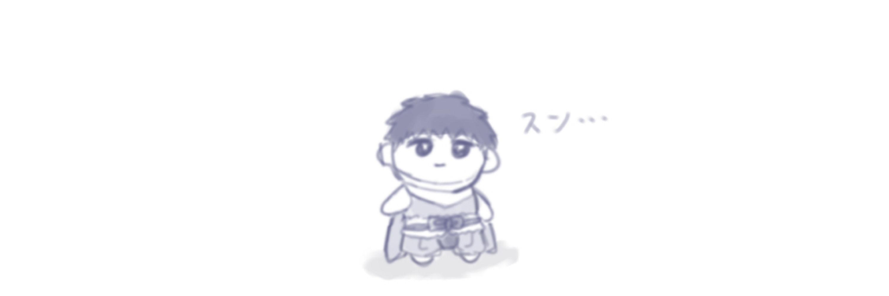 ﾍﾞｪｶﾞﾗ