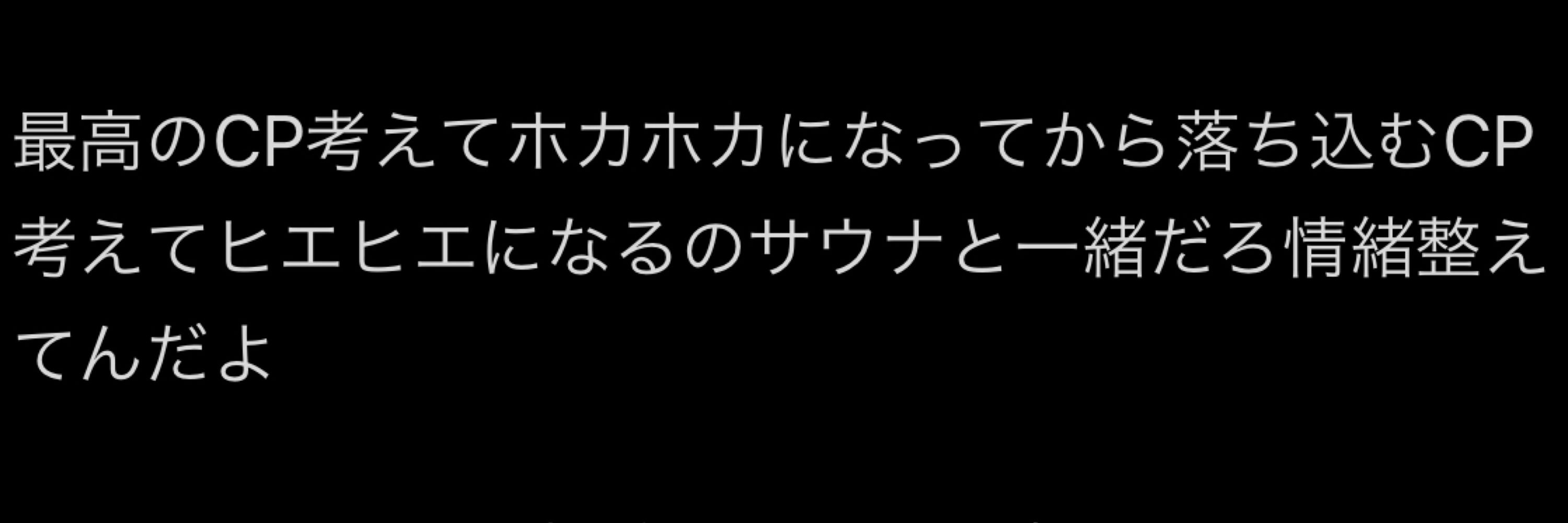 ゆうきくん