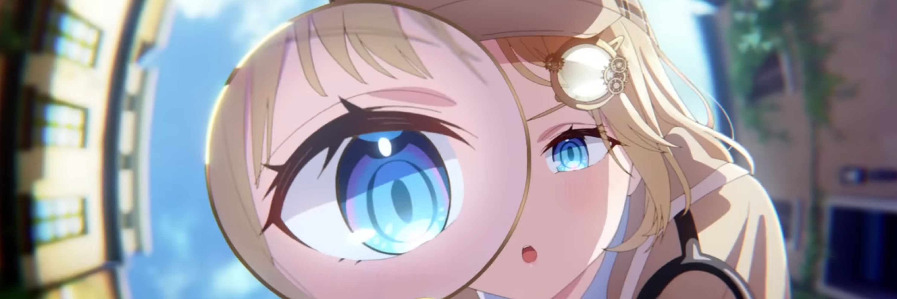 AChoo