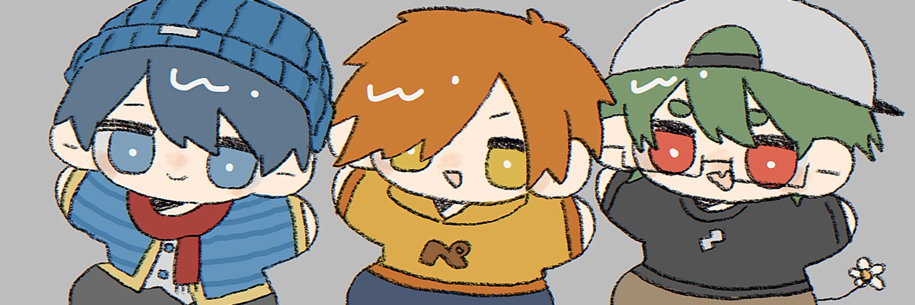 なまり