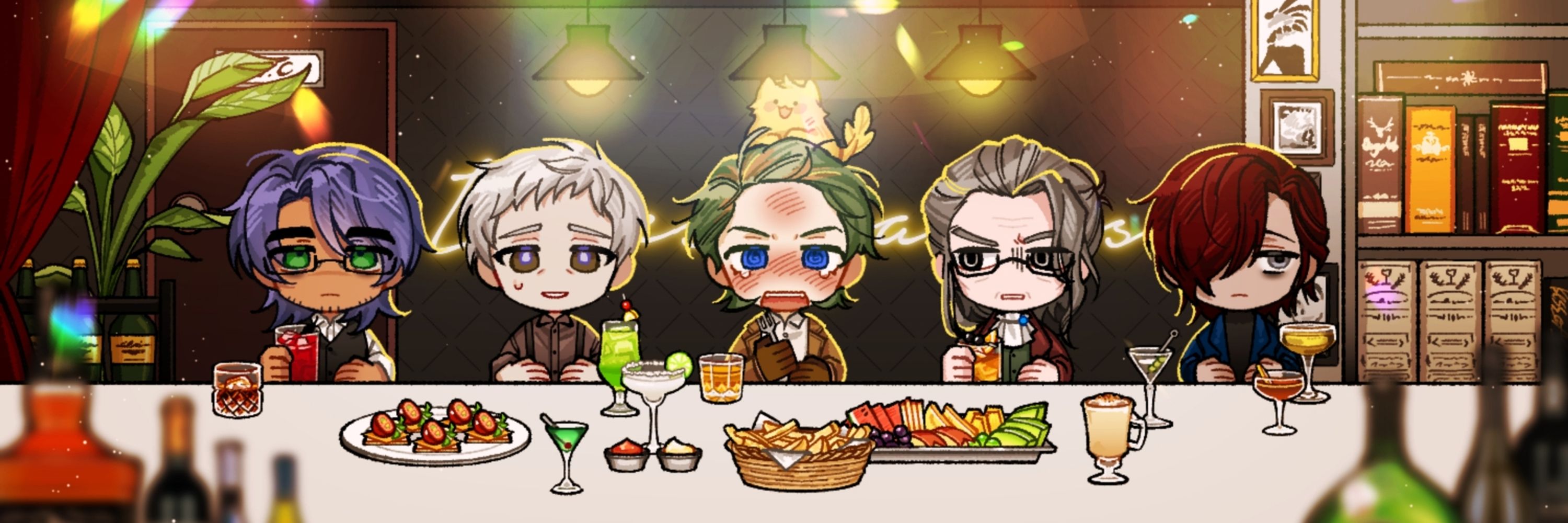 단용