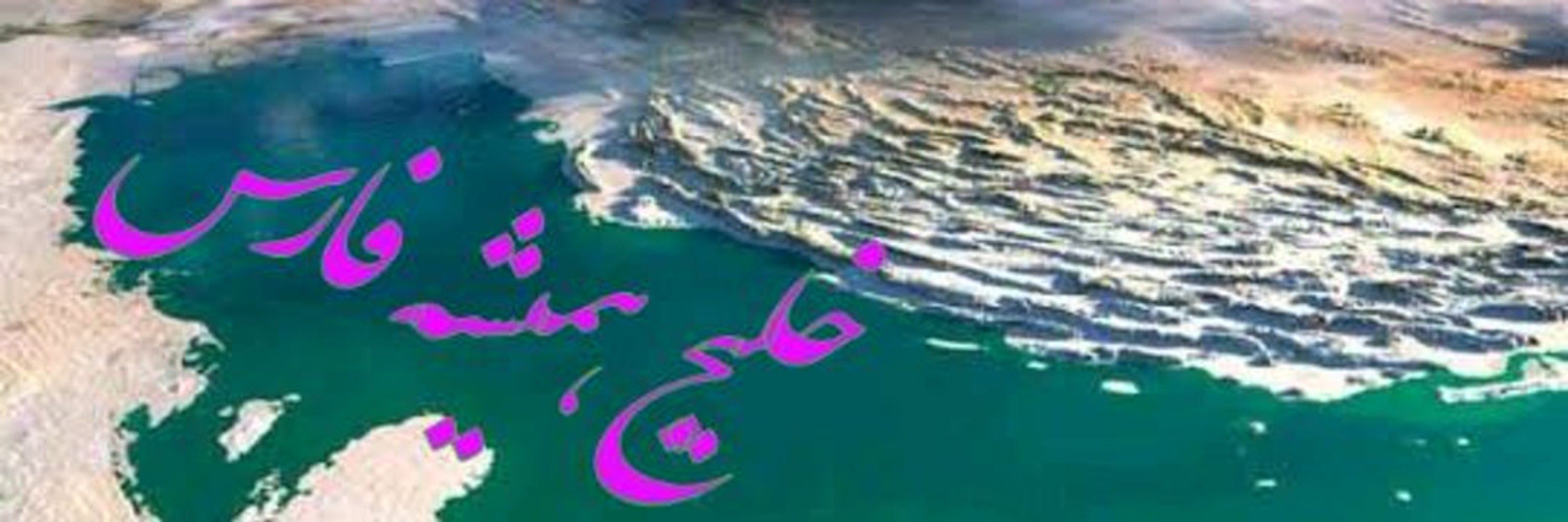 سعید ابراهیمی