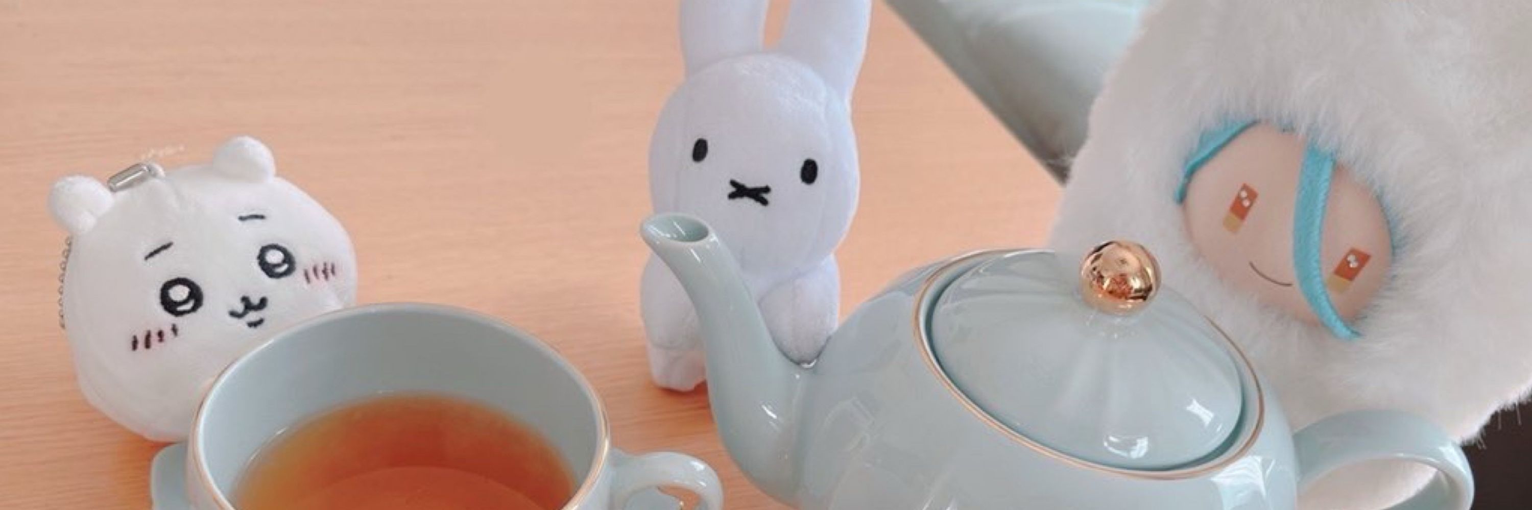 の