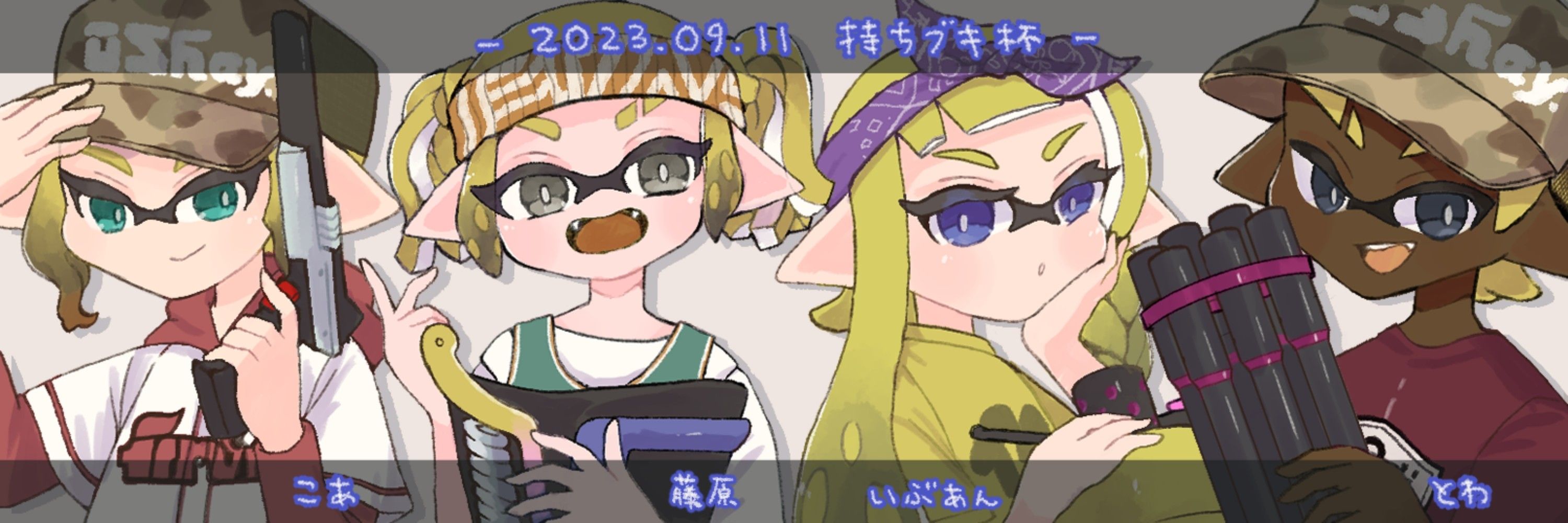 こあくん*