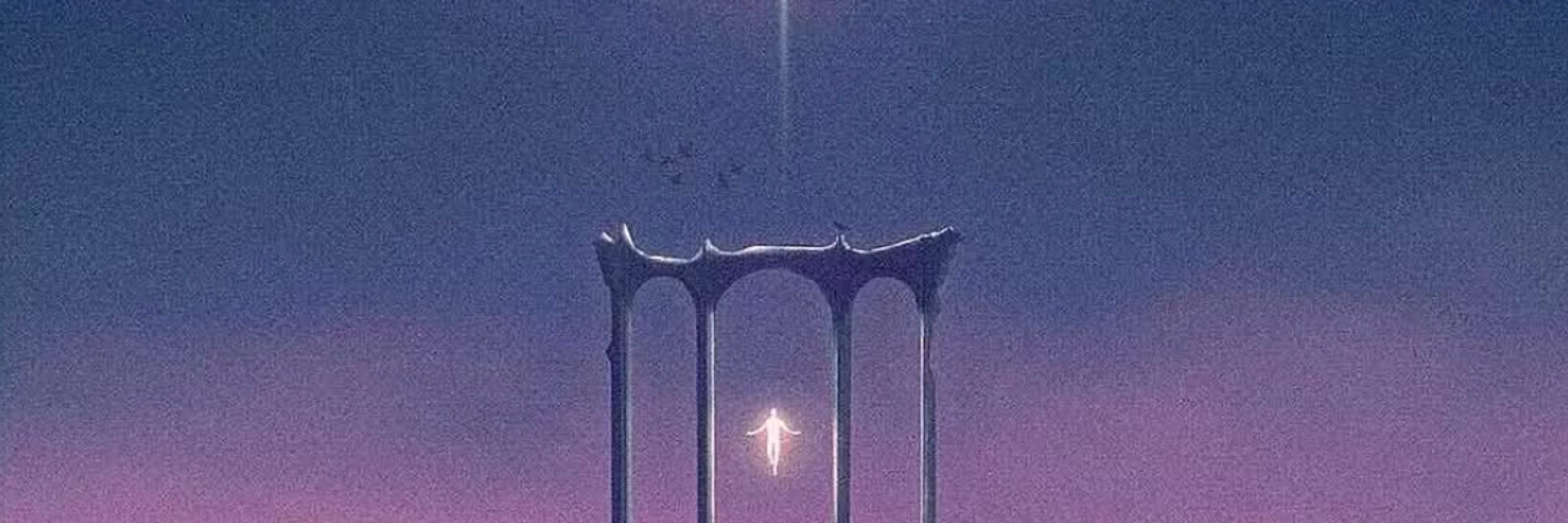 Lu