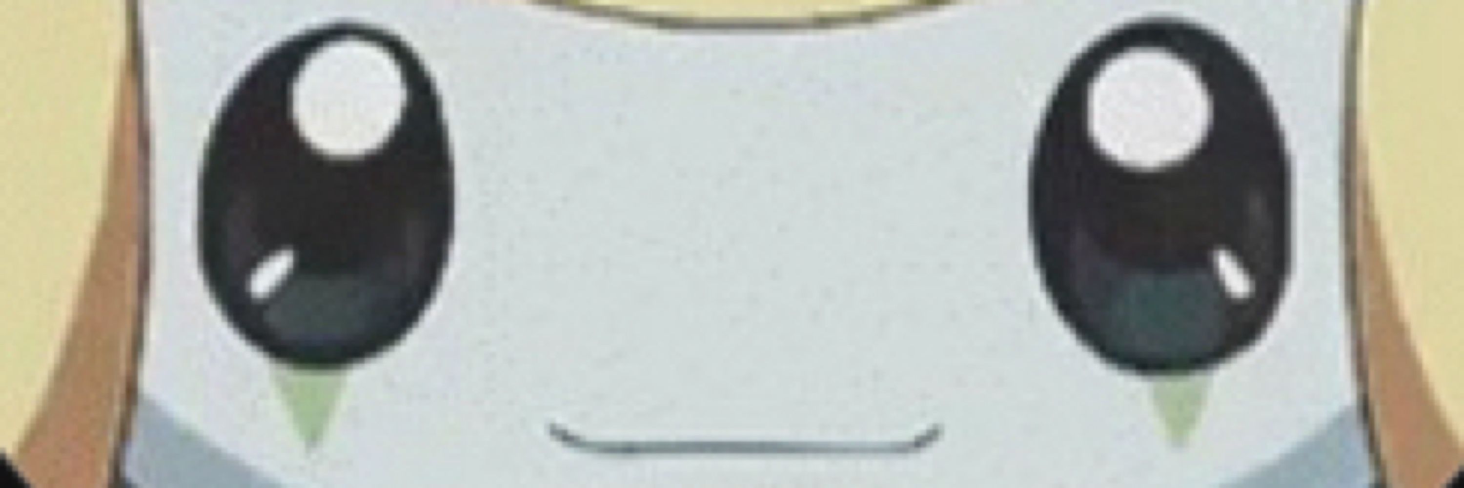 maji*