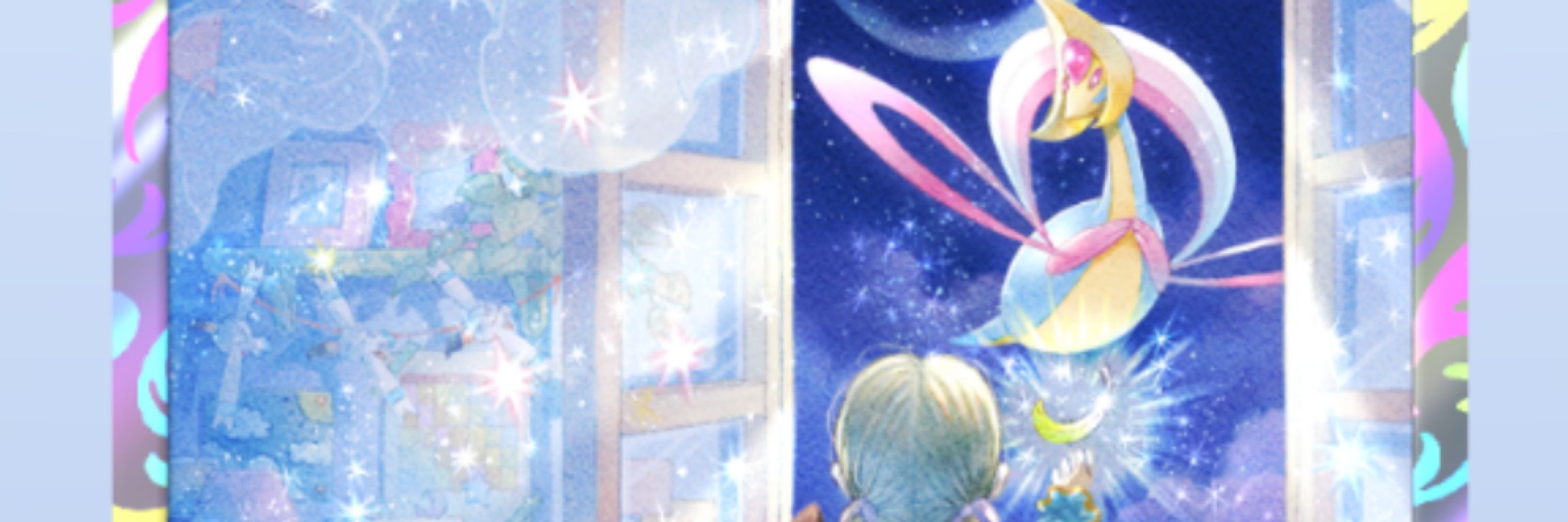 ☆