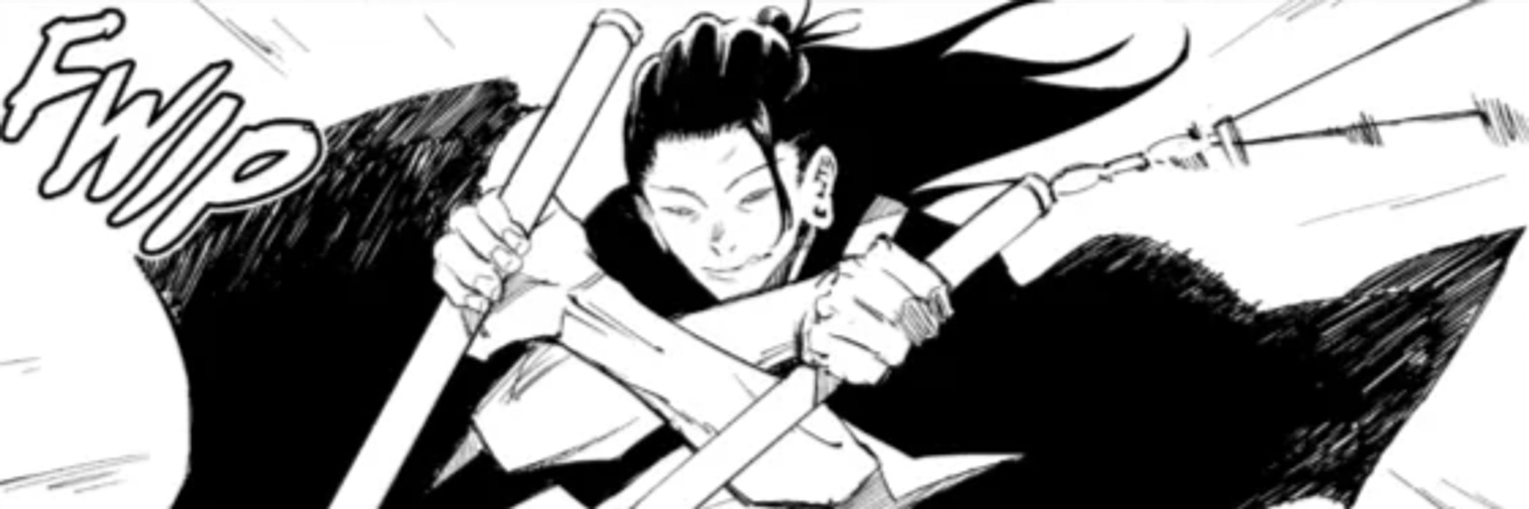 suguru's ♡