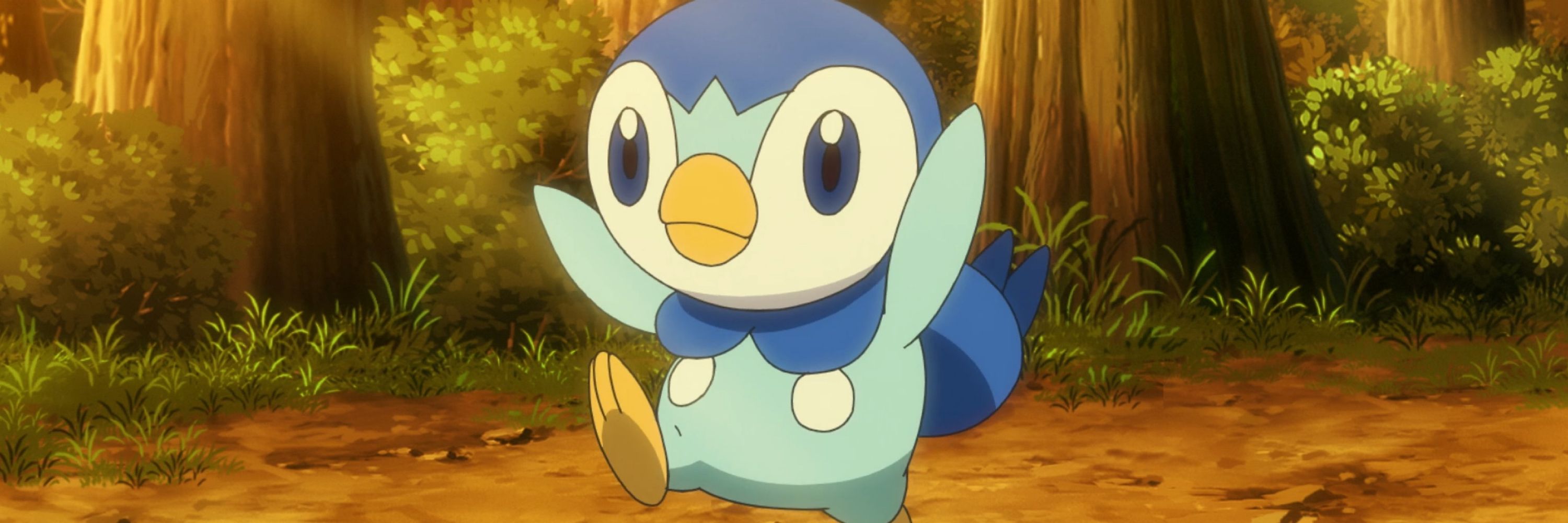 Wee