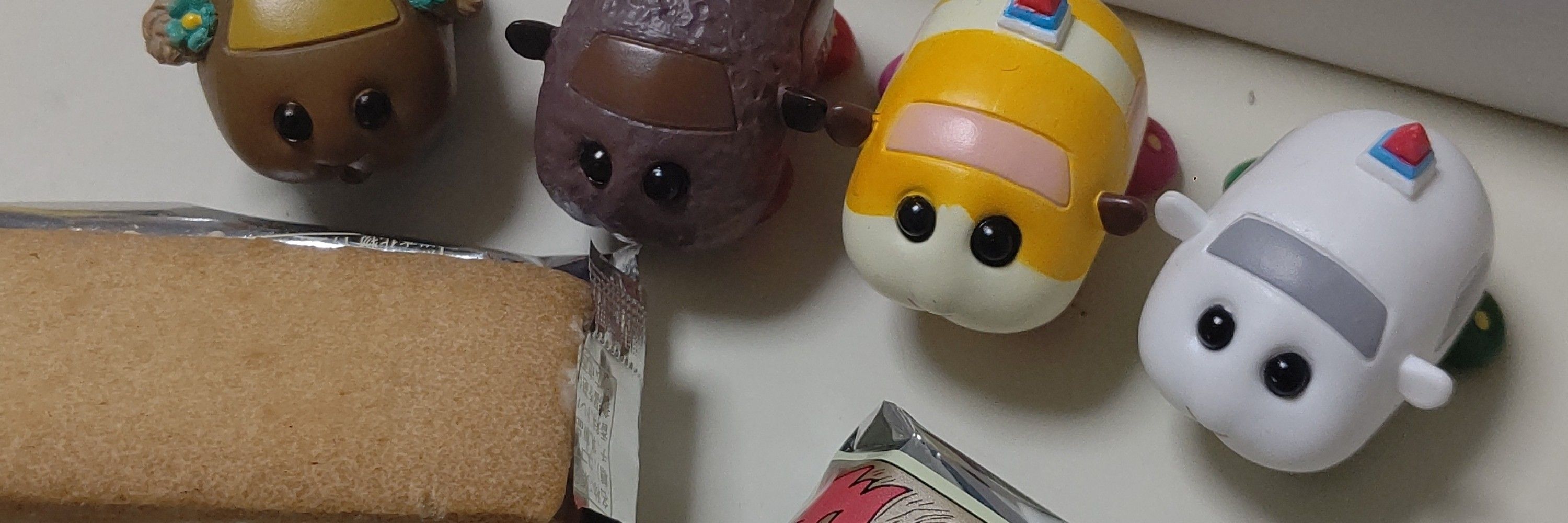 ゆーぼ