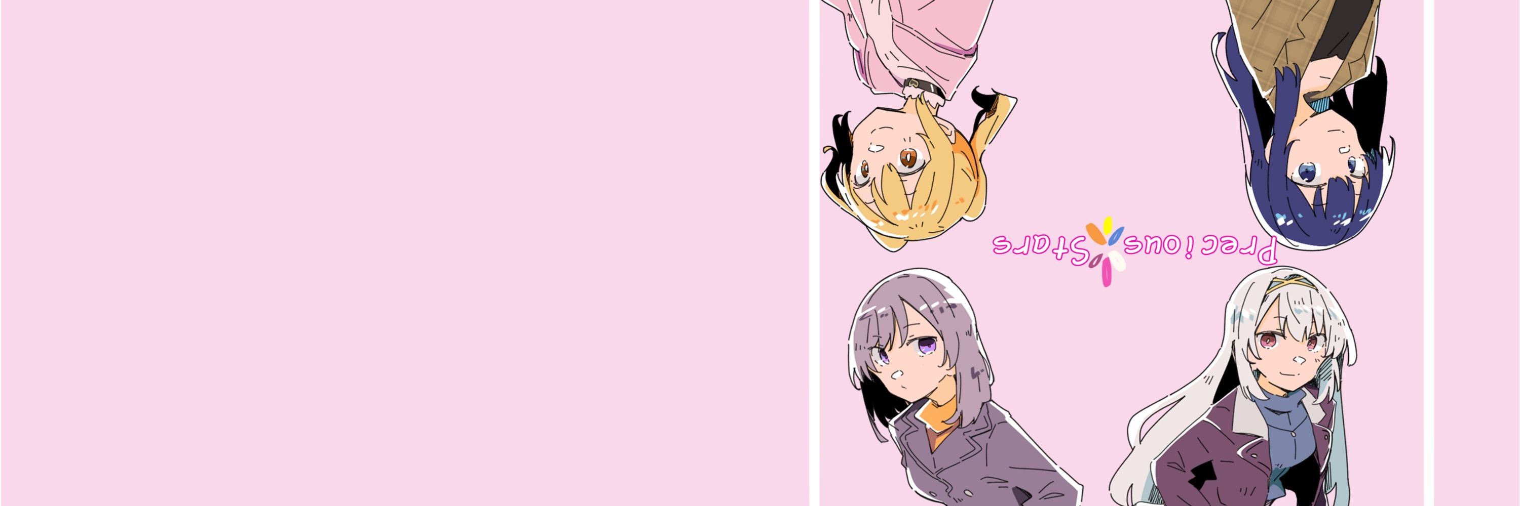 みのり