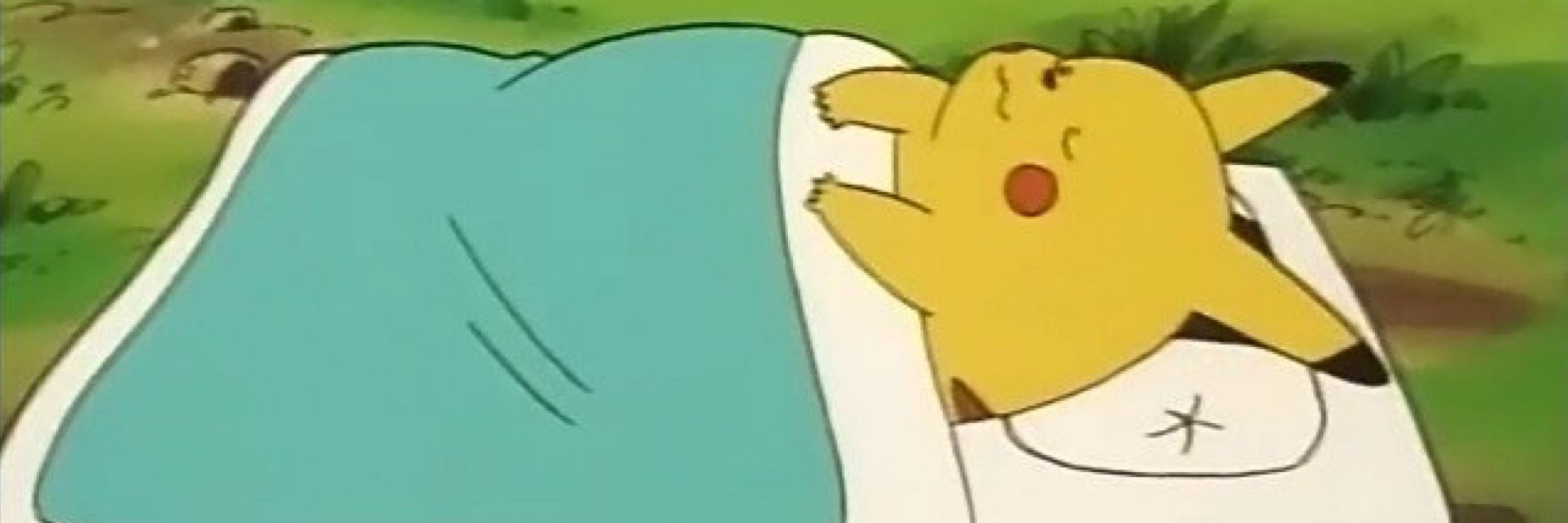 よだ
