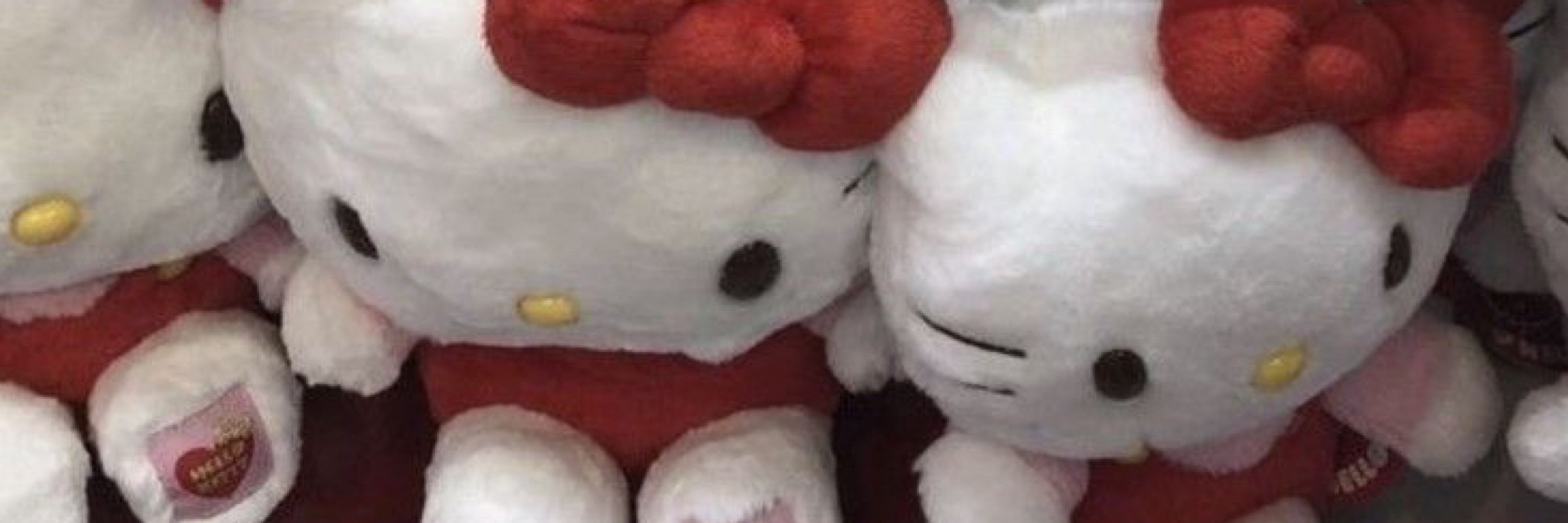 nini