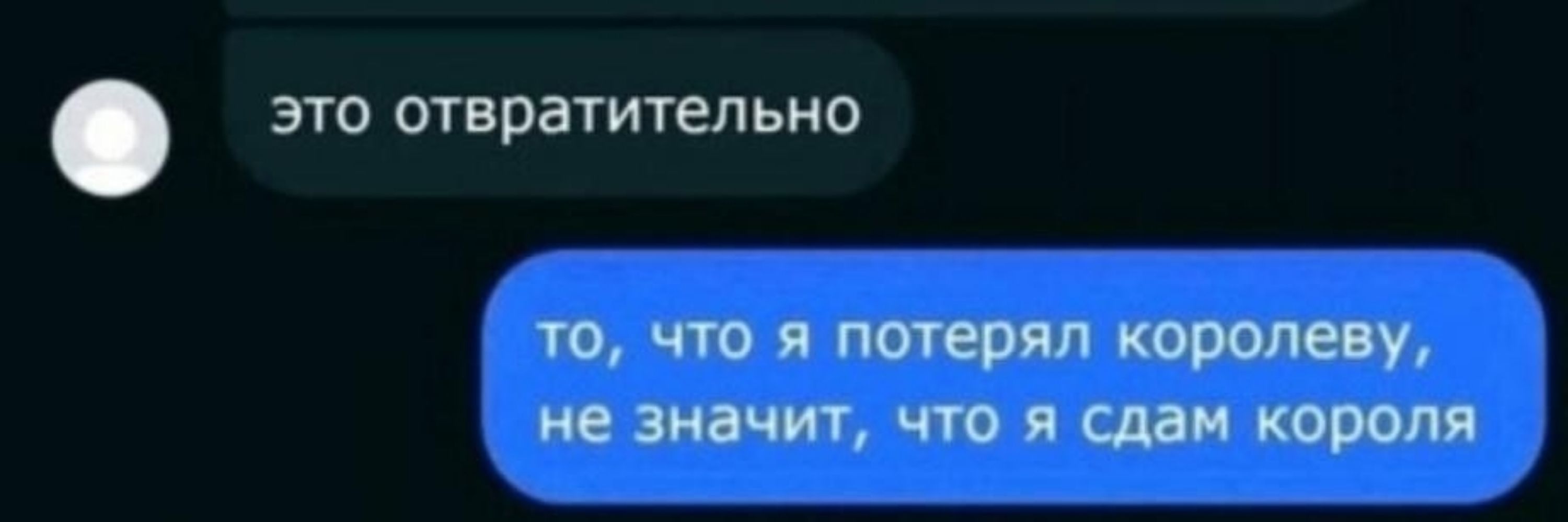 Alex Sorokin