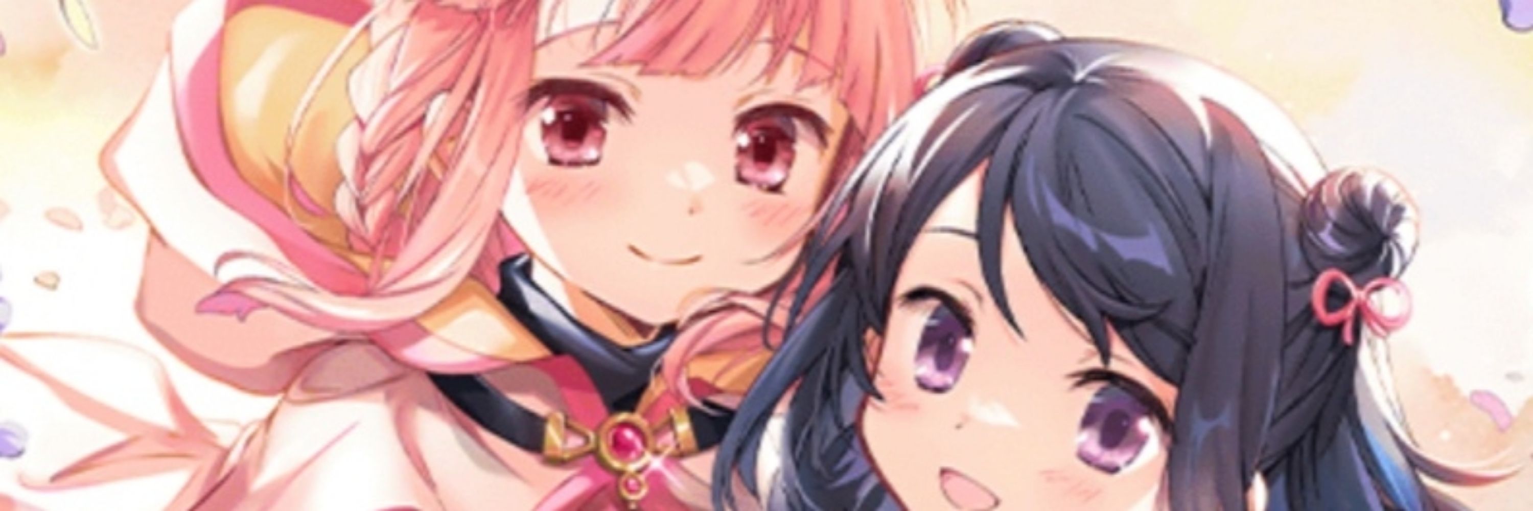 トリック