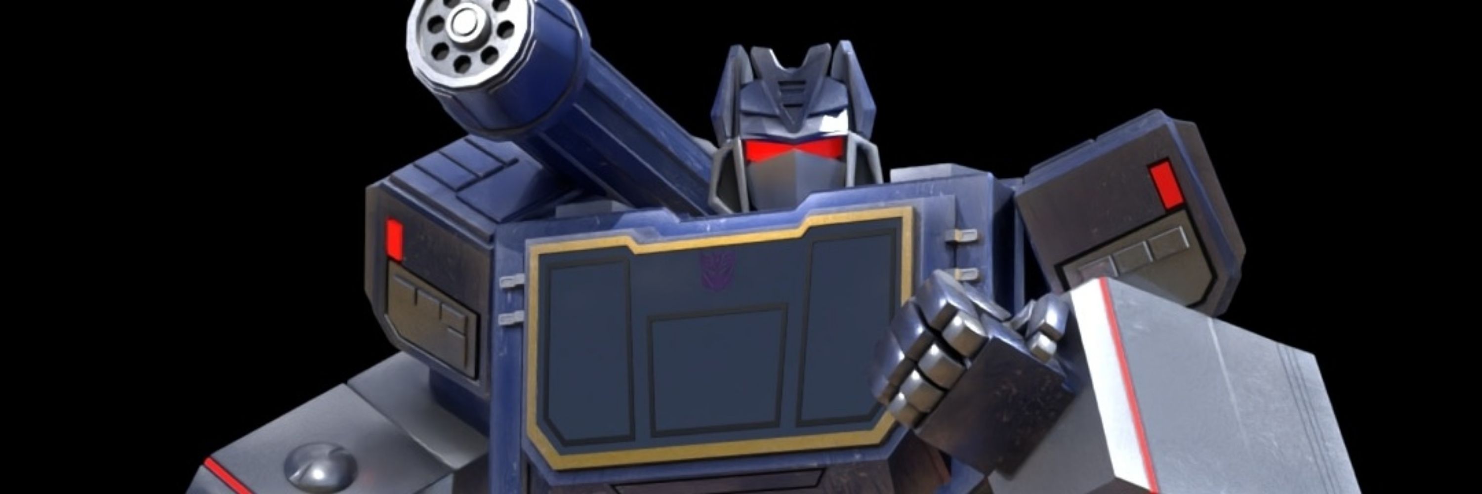 WATCHER PRIME