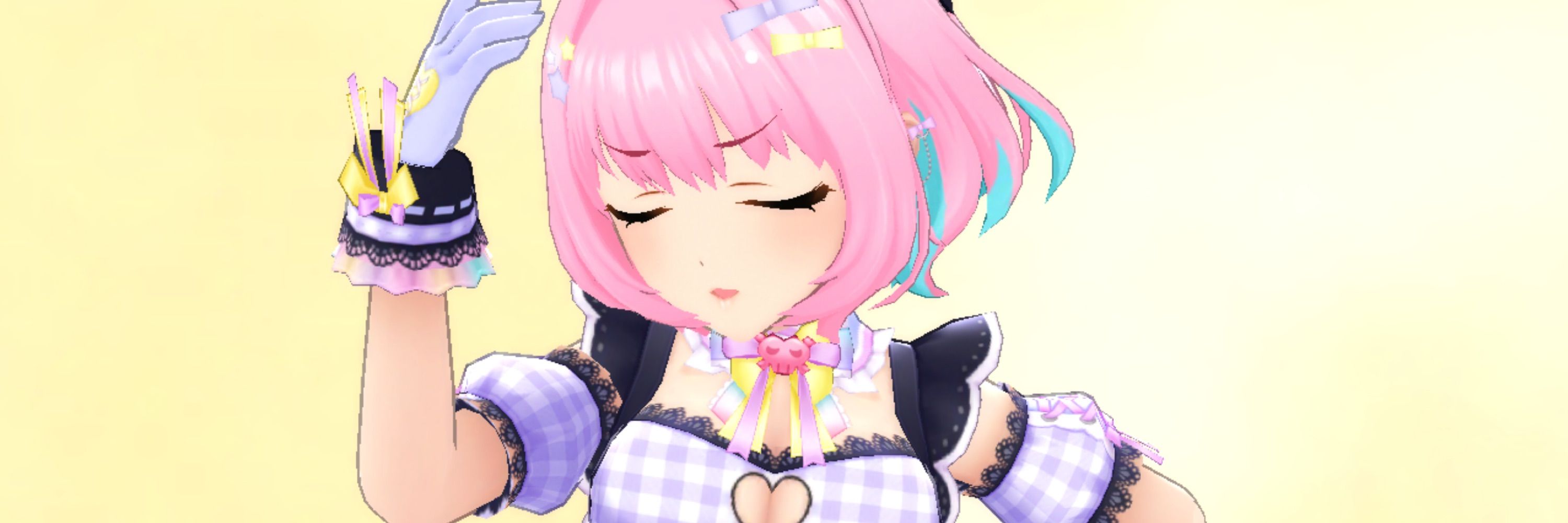 きーる