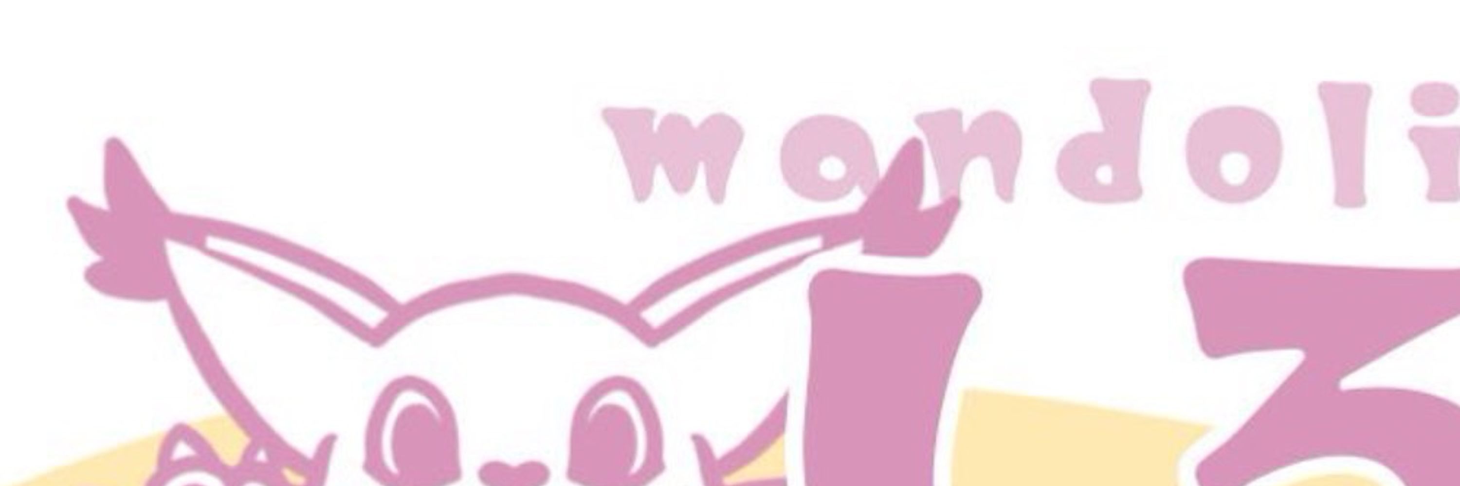 しろっぷ