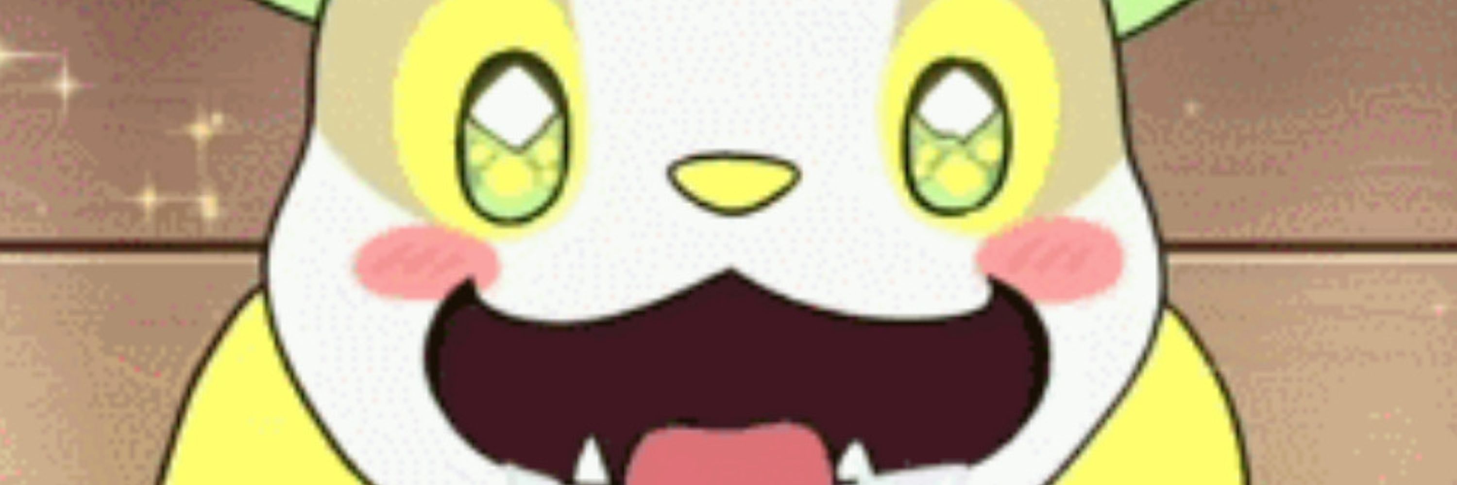 kage
