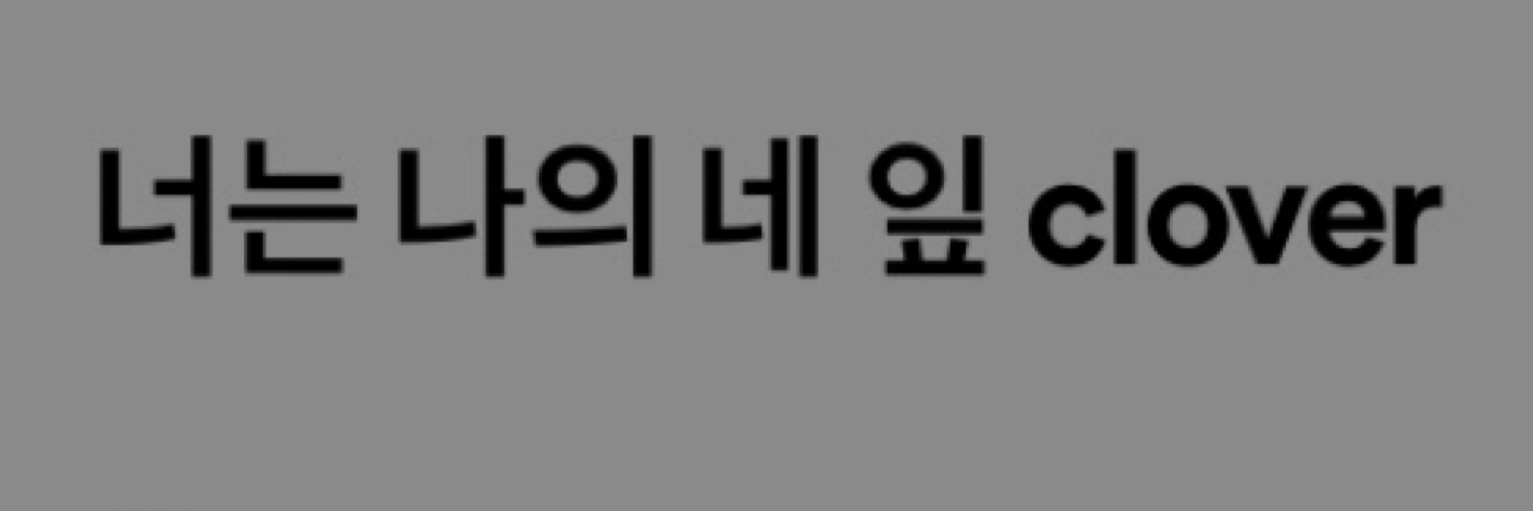 Jupi 쥬피 아포방포