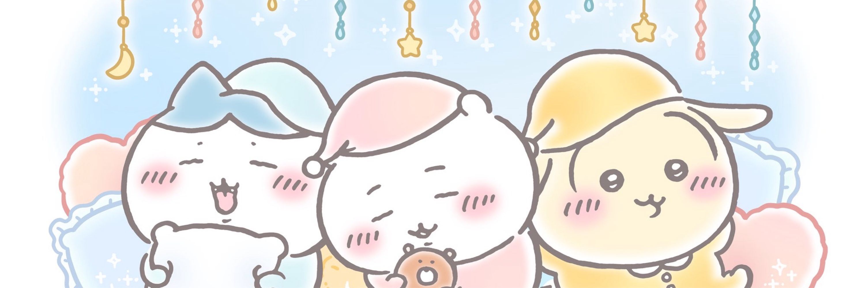 기시로 ☁️