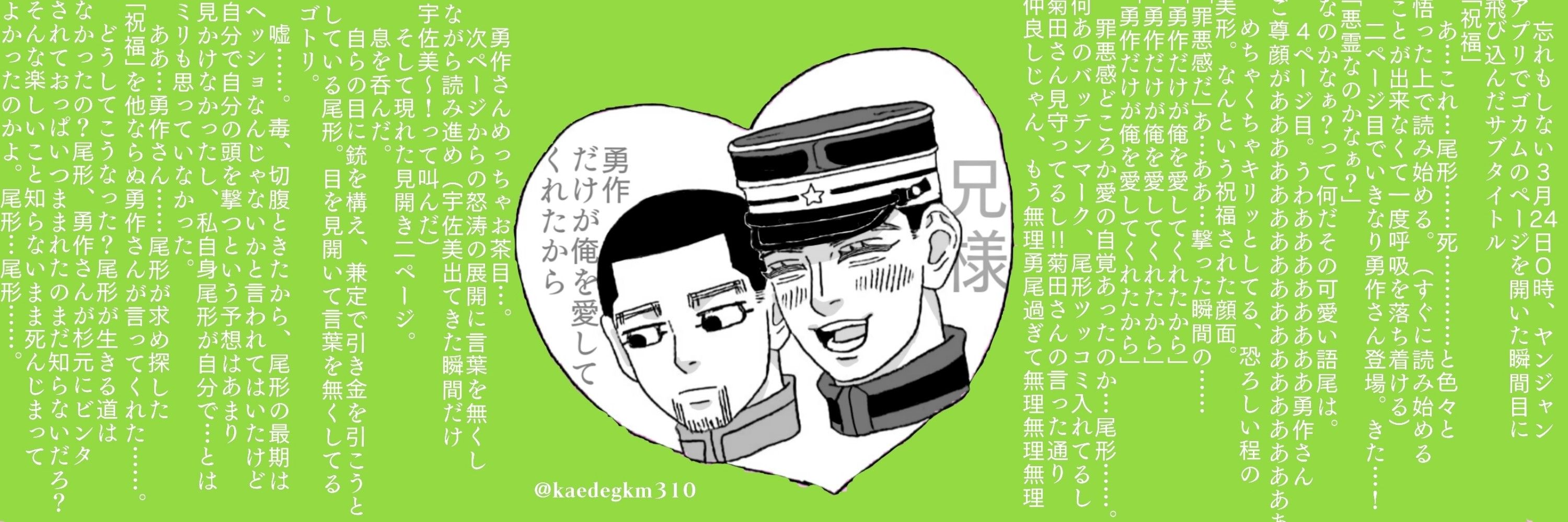 そよ