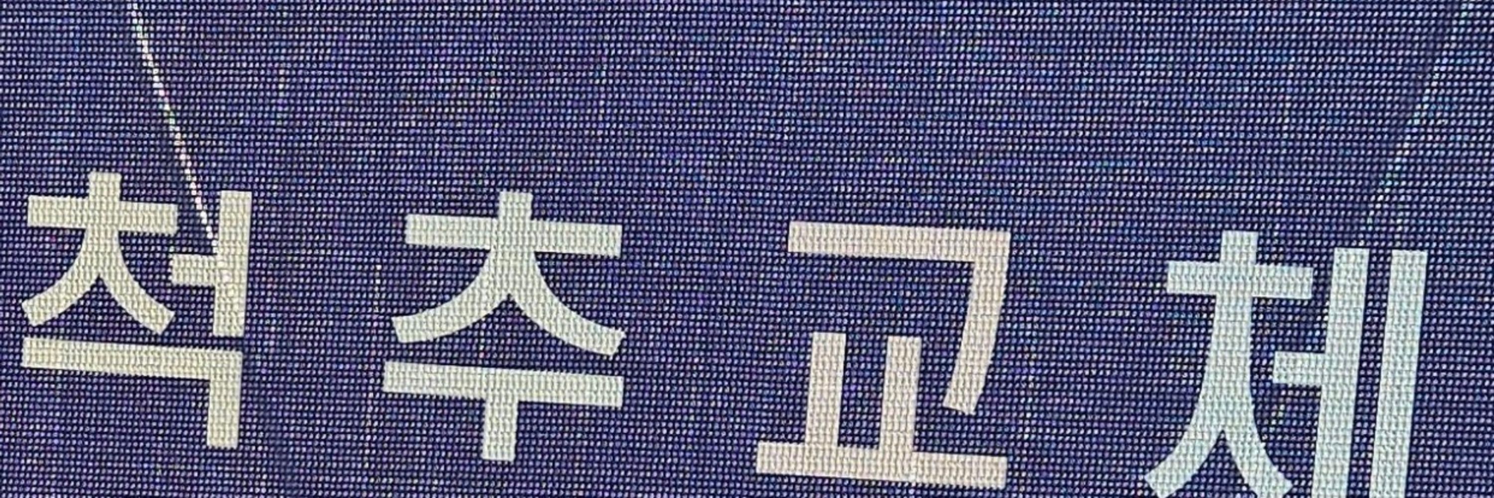 🕯이끼끼🕯