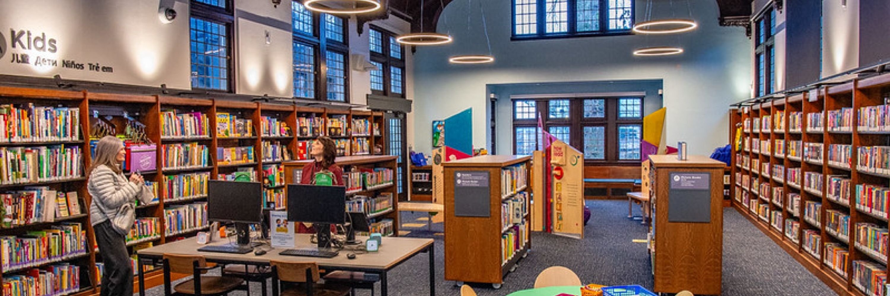 Multnomah County Library