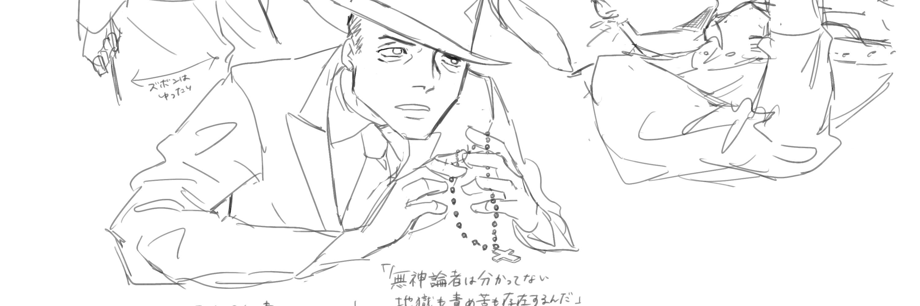まめせん
