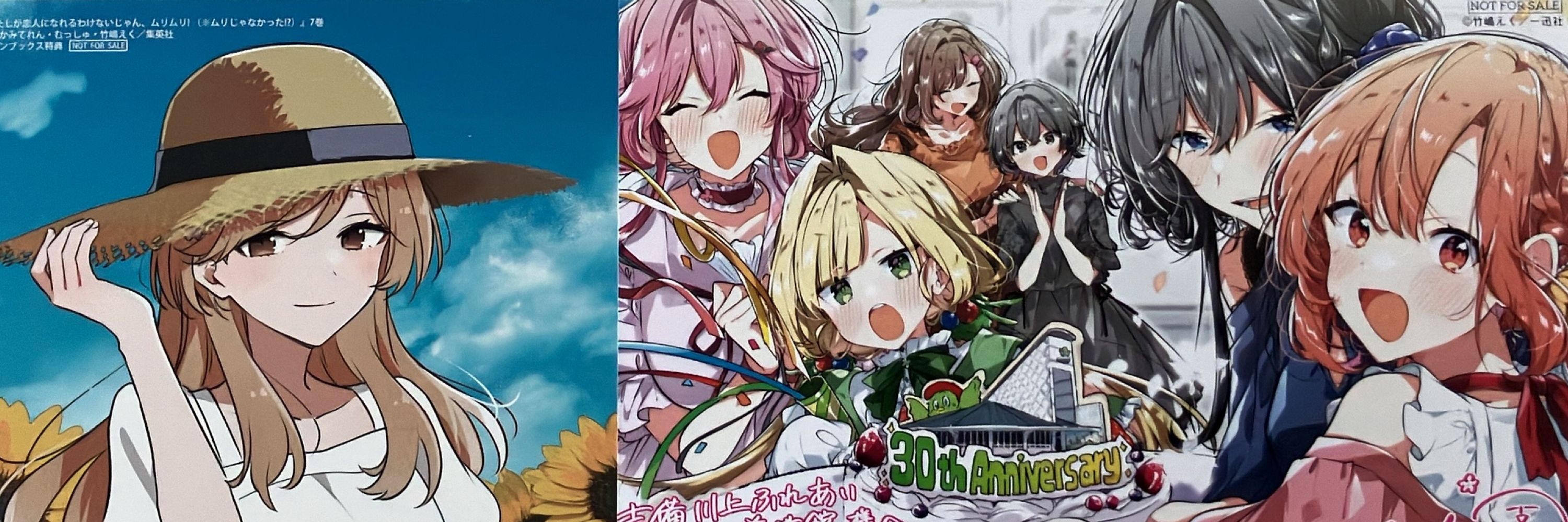 シャーロック