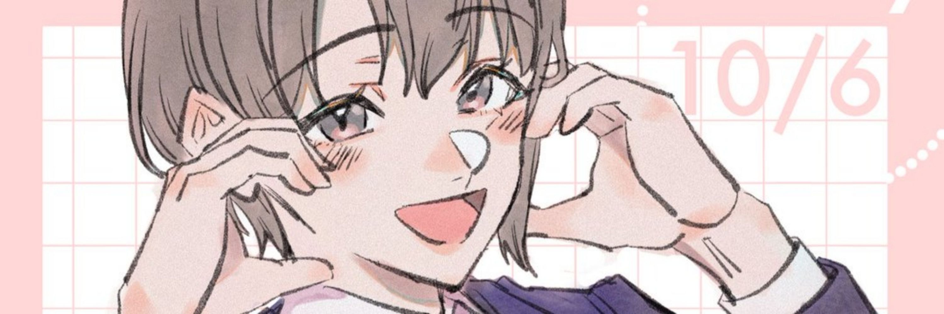 僕川