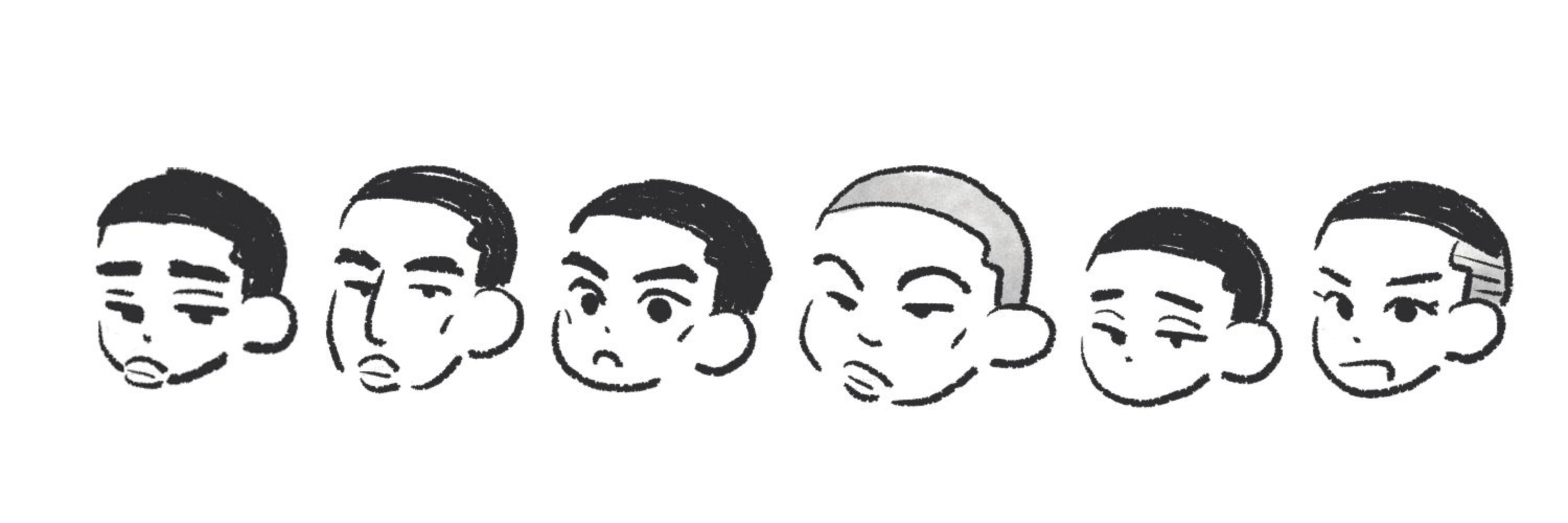 마뿅