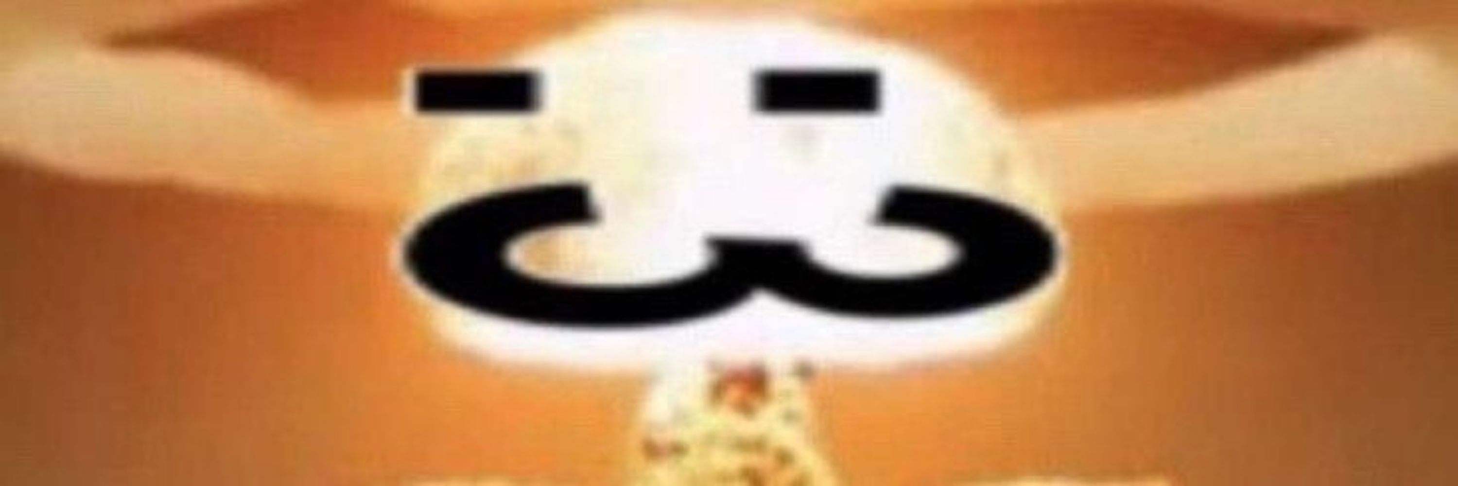 litth xd