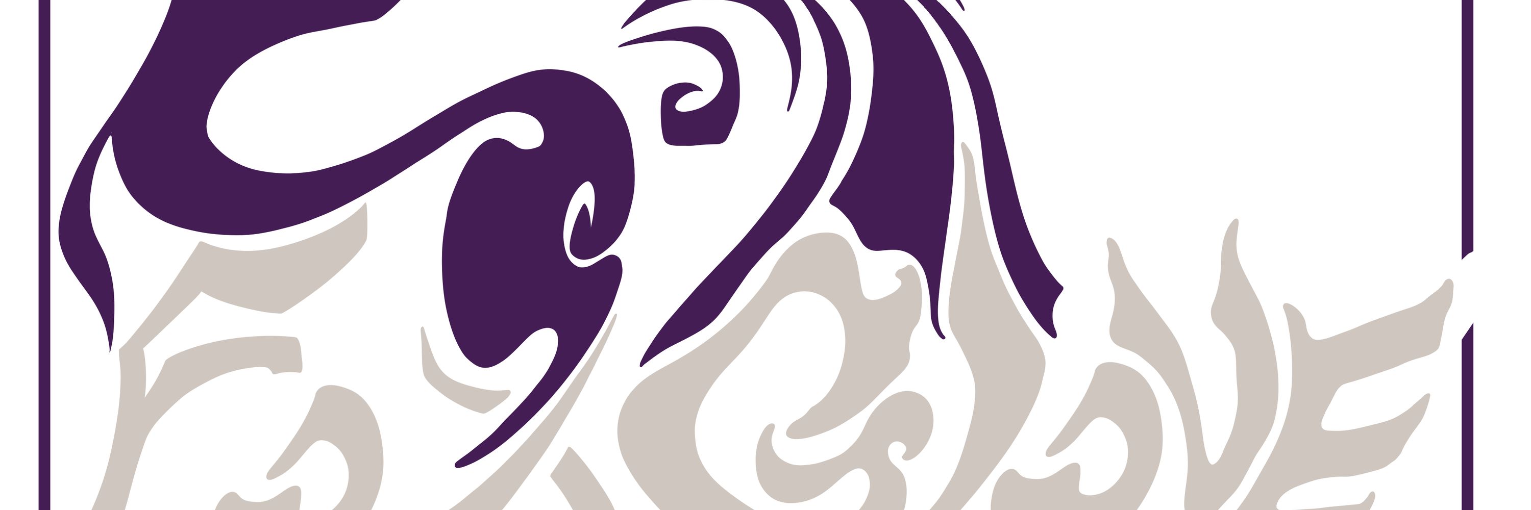 FoxGlove Productions