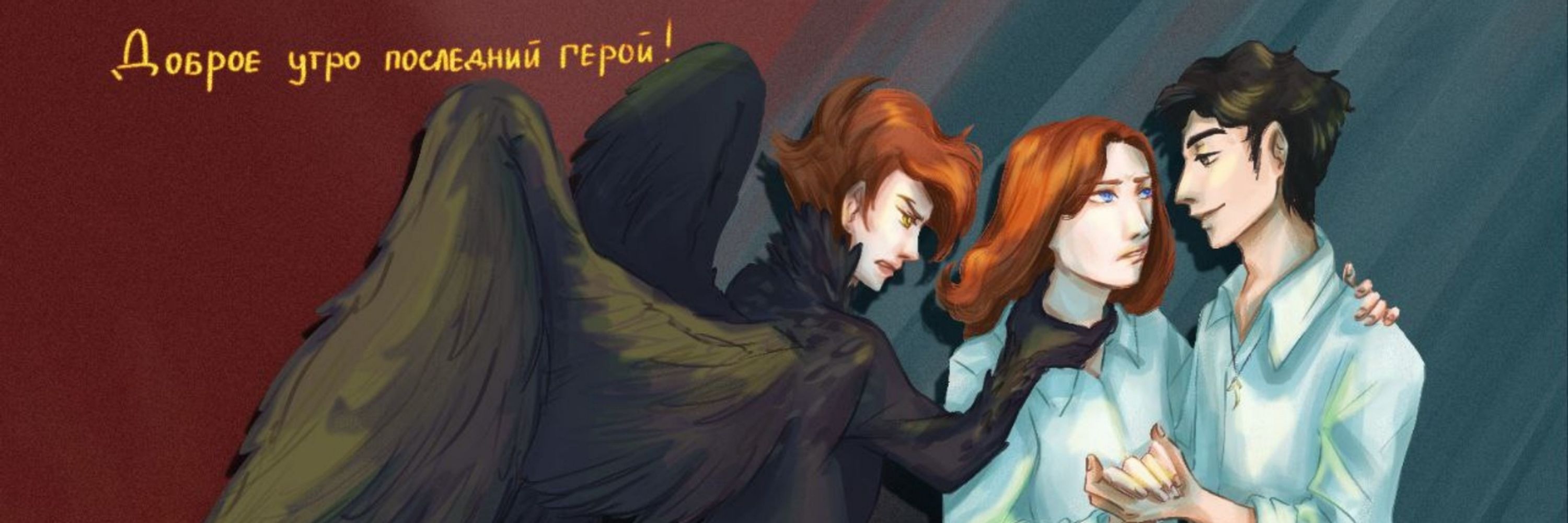 София Креветка