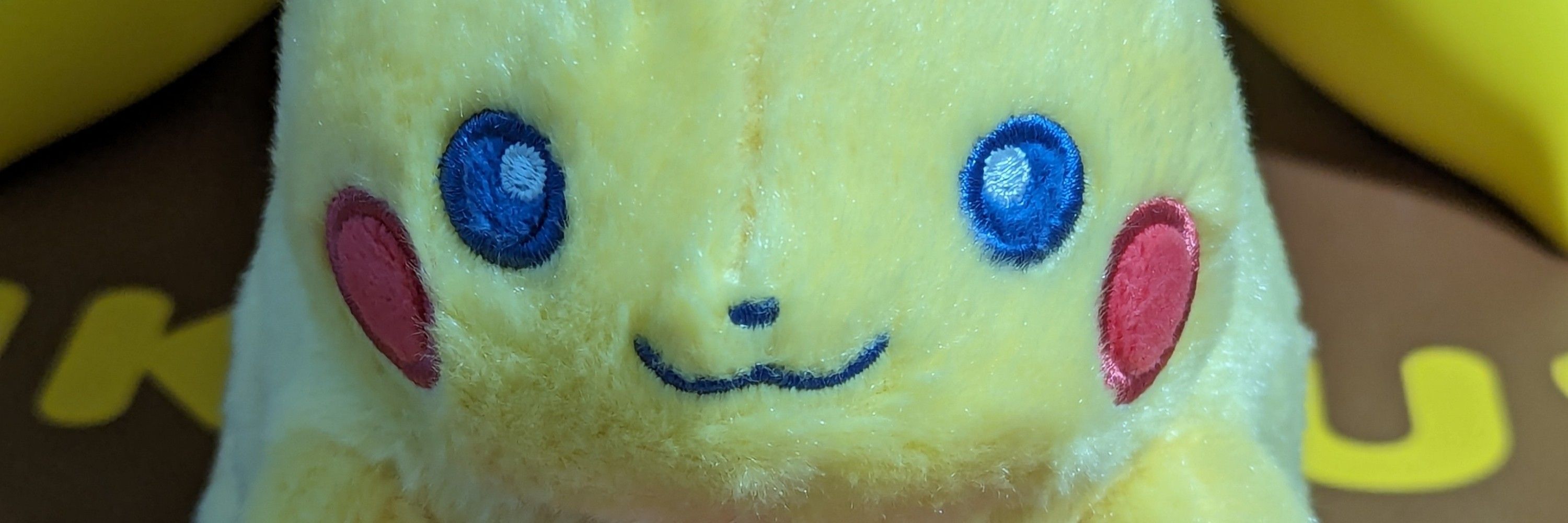 ナペ