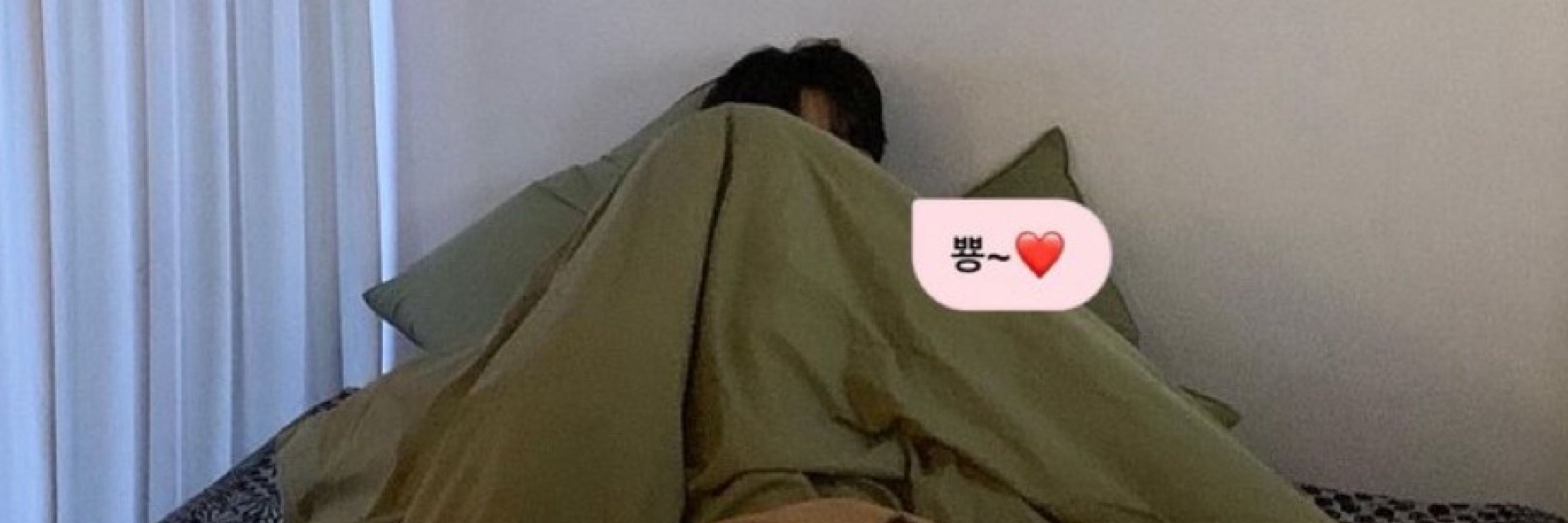 웅