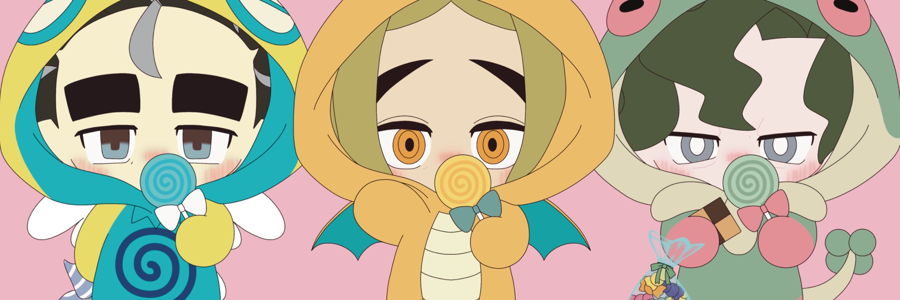 つ。