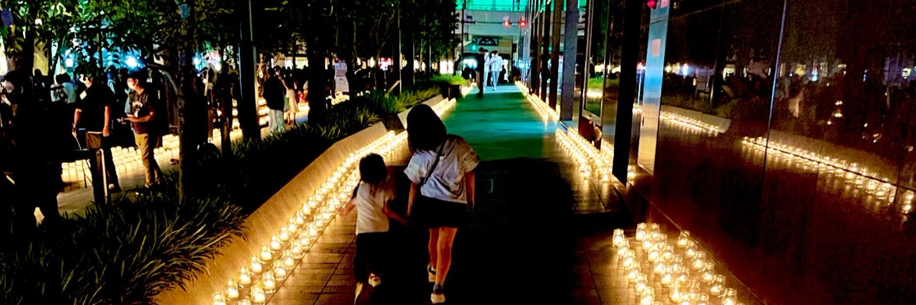 Akimasa Yamada | Event Planner - Osaka -