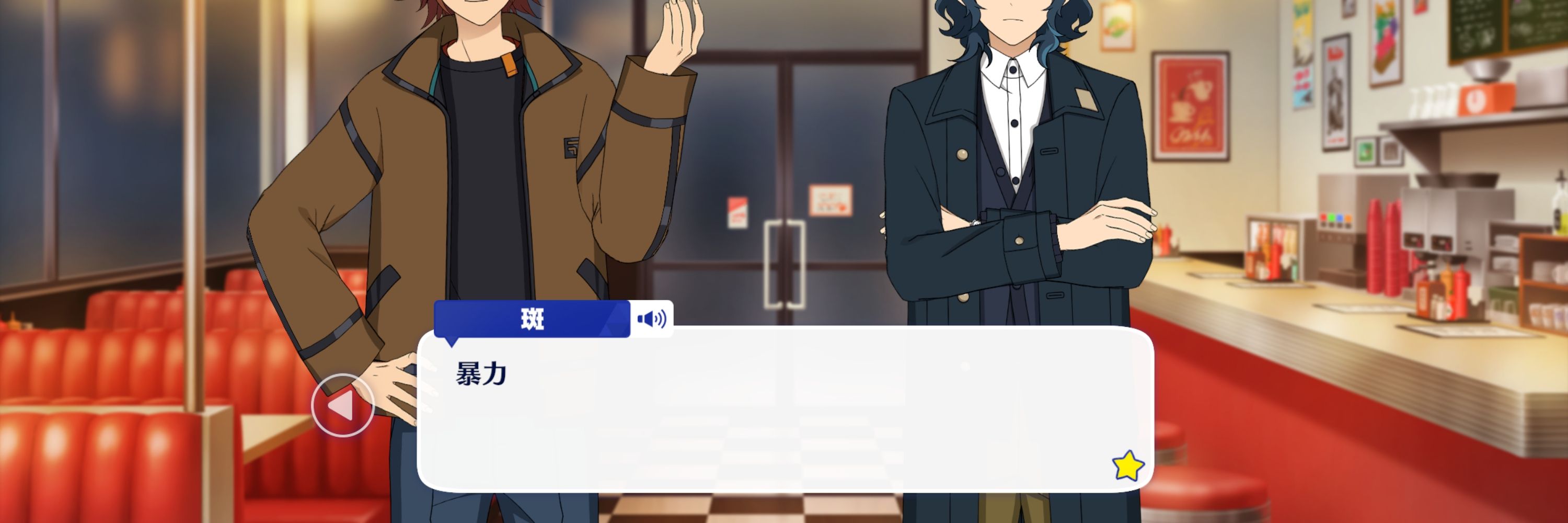 🤔🐧烏輪ナ17a