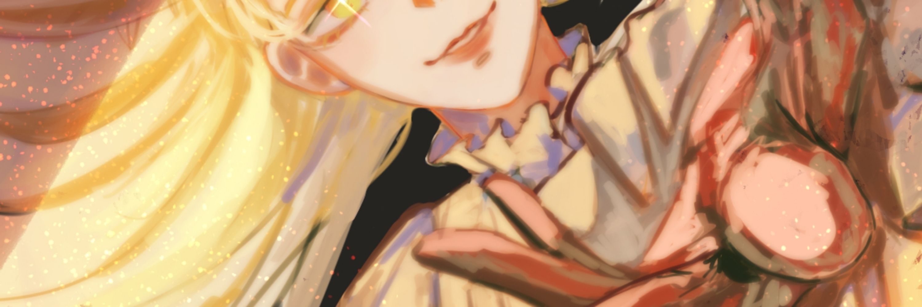 Pumpp
