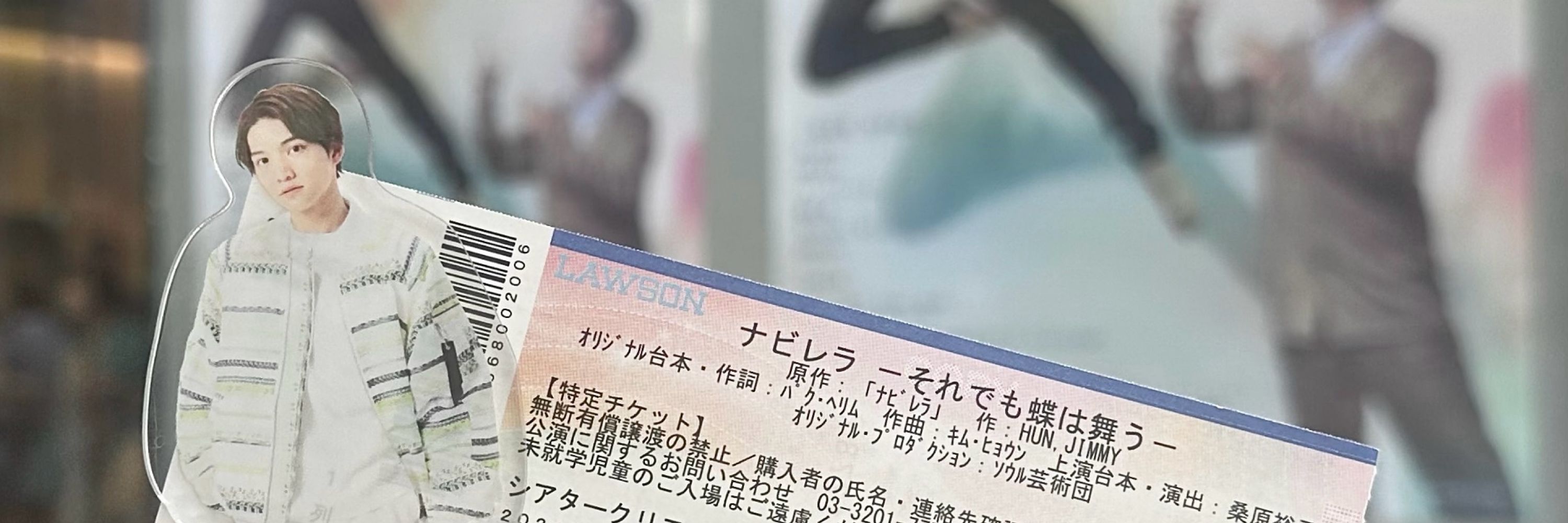 はむ