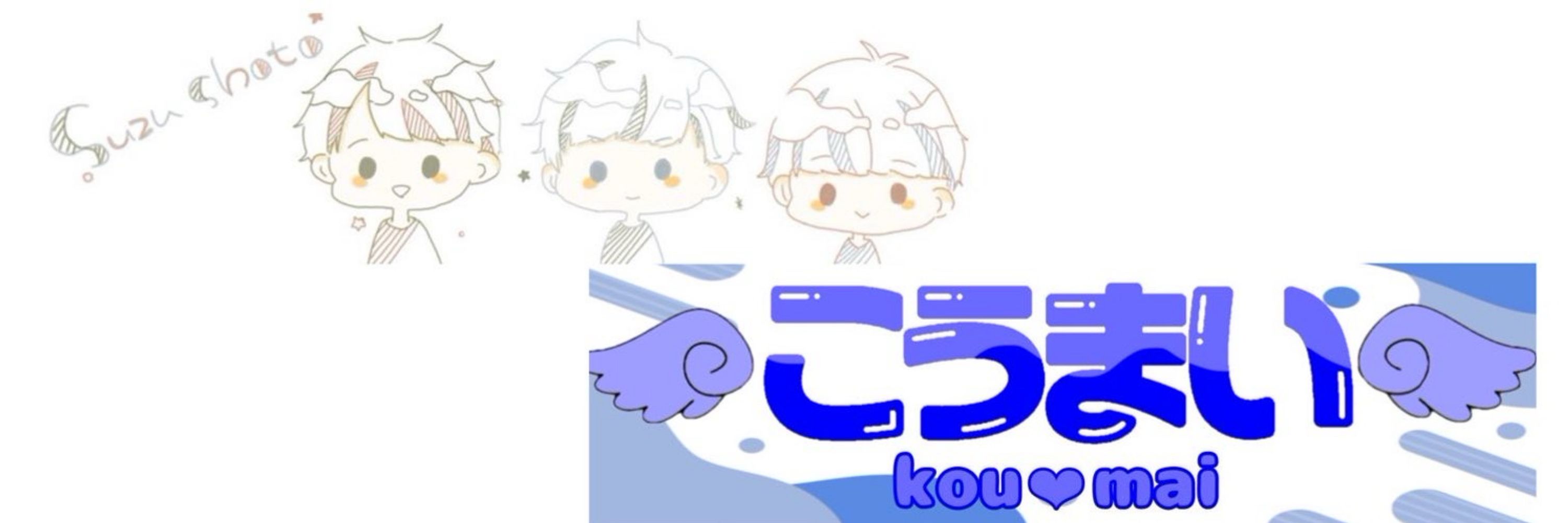 𝐌𝐀𝐈