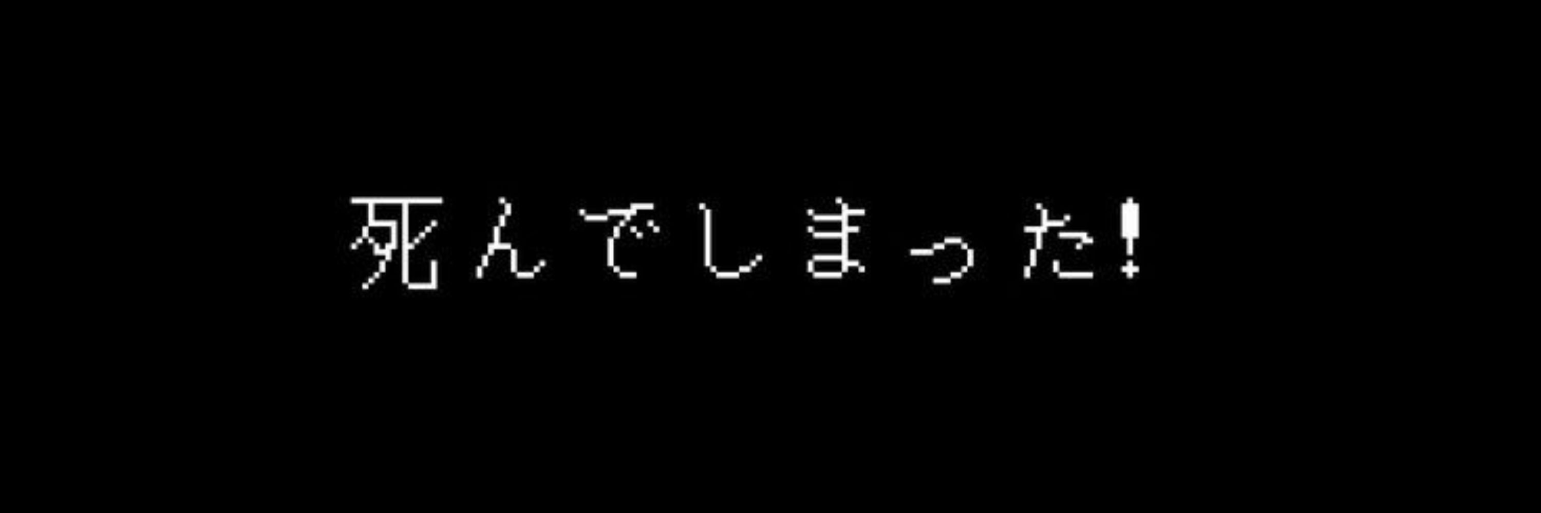 ゅ