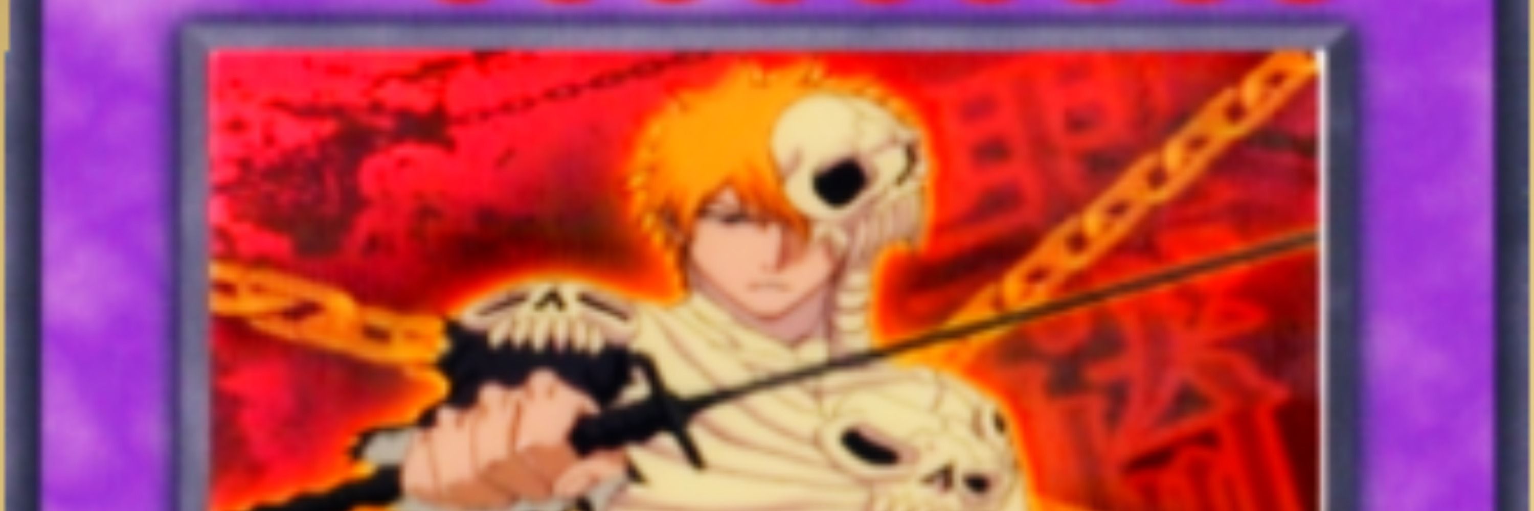 ryuji