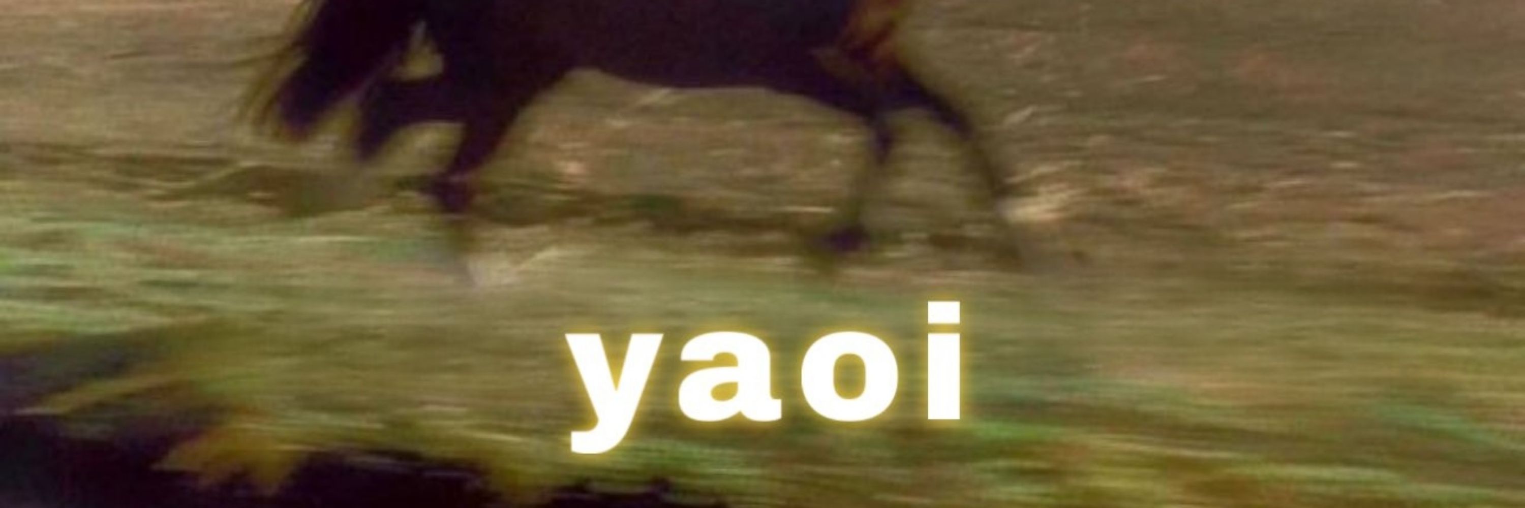 Em
