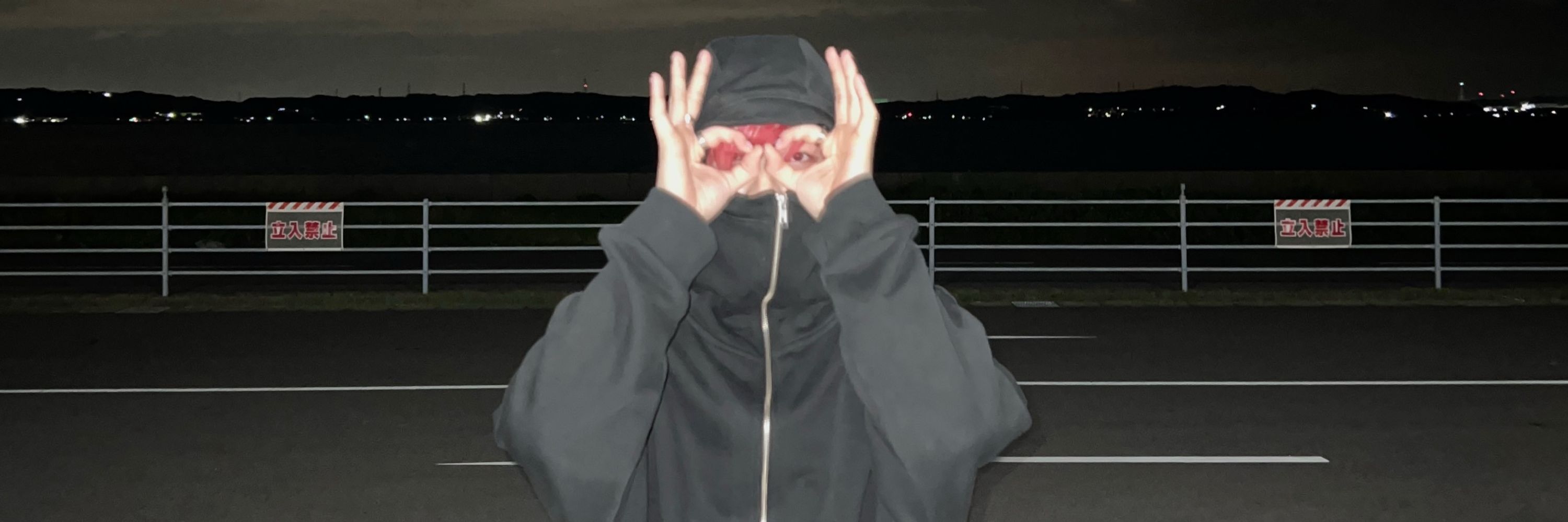 ばき