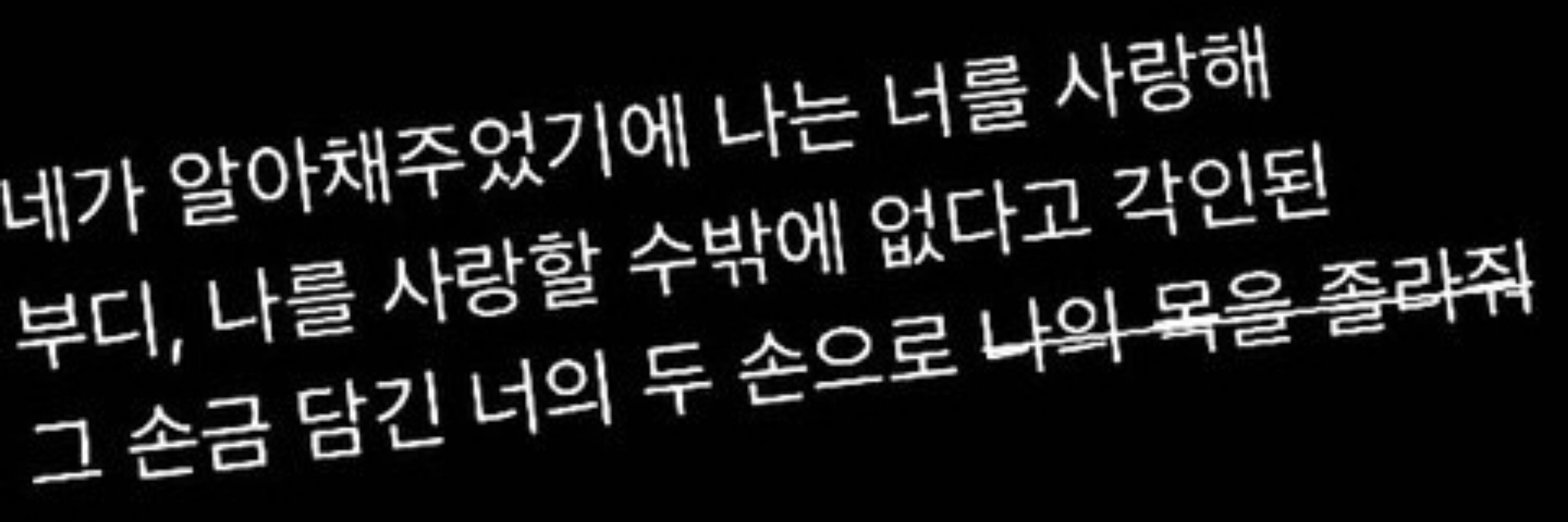 브커니