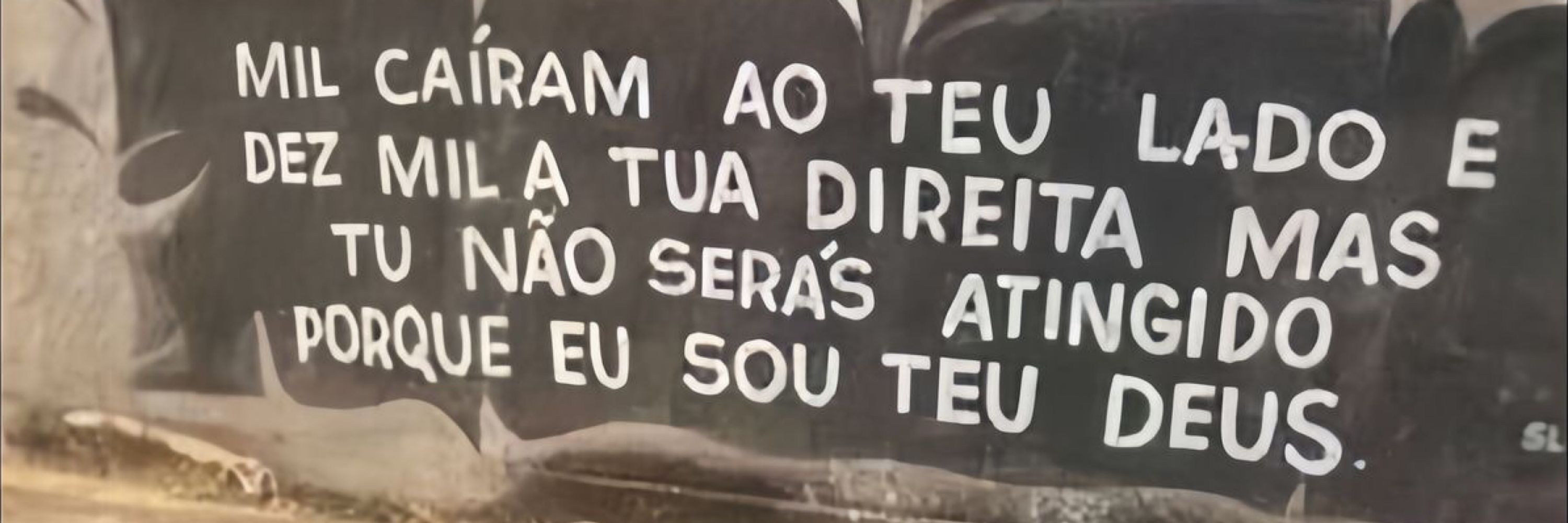 Teteu🍀