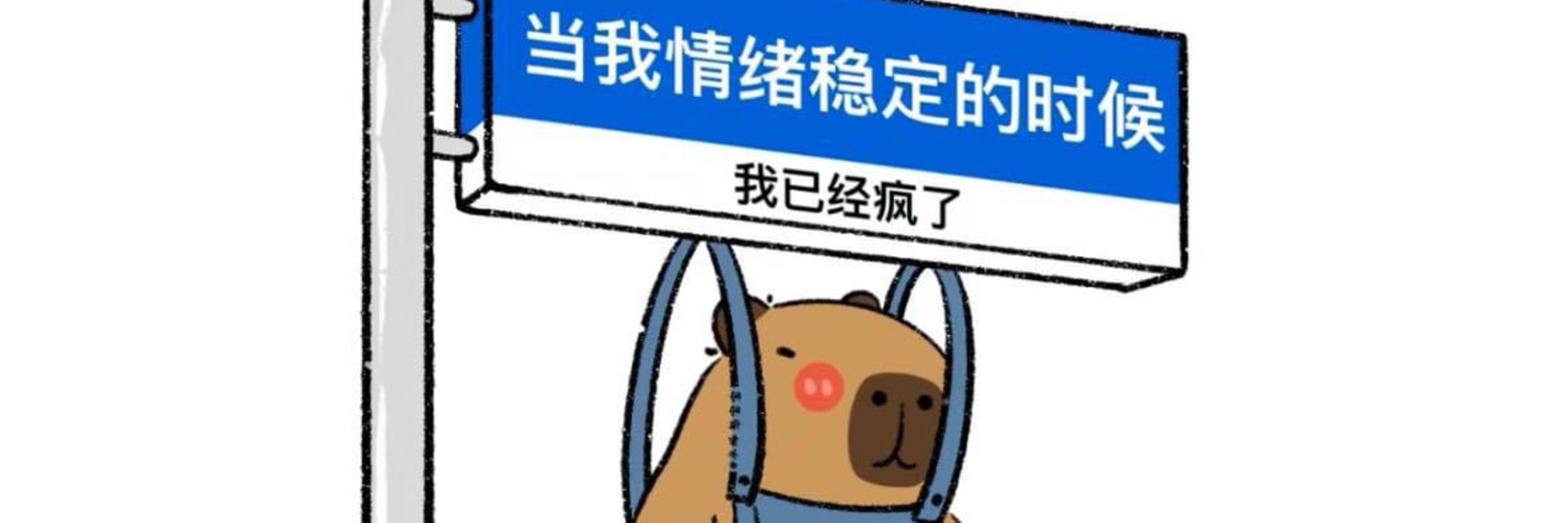 月嬪
